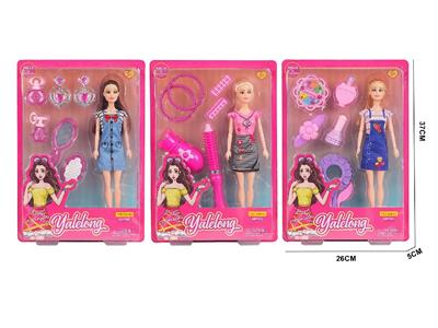 Doll - OBL10461130