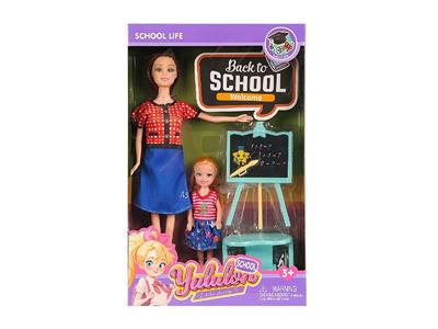 Doll - OBL10461163