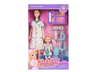 Doll - OBL10461171
