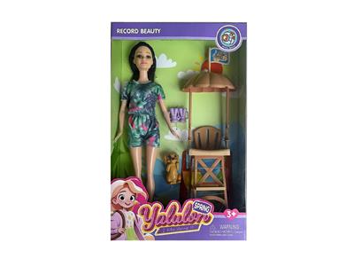 Doll - OBL10461182