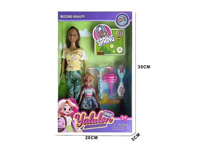 Doll - OBL10461186