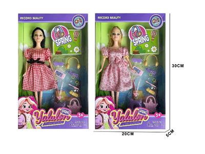 Doll - OBL10461187