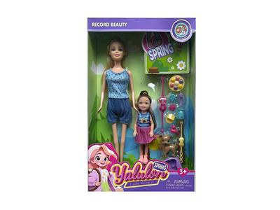 Doll - OBL10461188