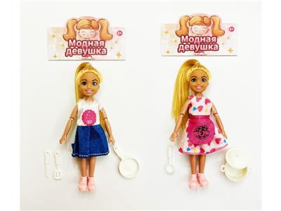 Doll - OBL10461222