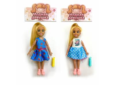 Doll - OBL10461225