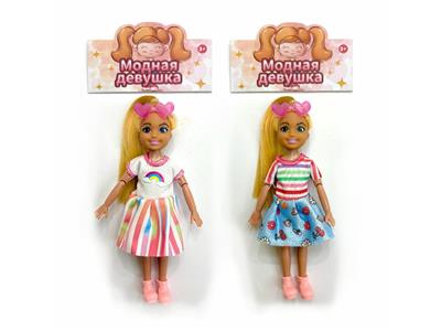 Doll - OBL10461227