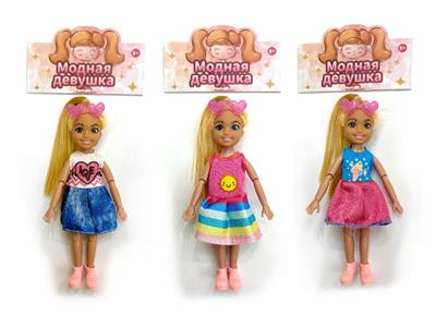 Doll - OBL10461229