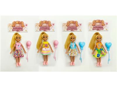 Doll - OBL10461234