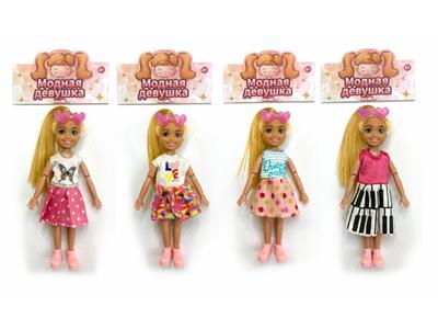 Doll - OBL10461235