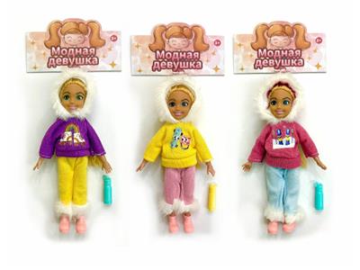 Doll - OBL10461238