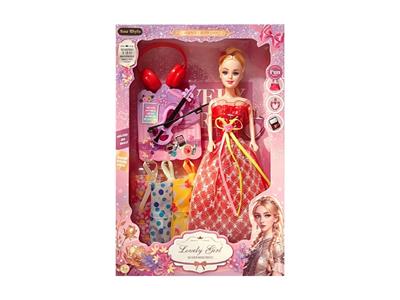 Doll - OBL10461248