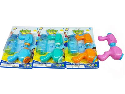 Water gun - OBL10461261