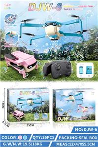Remote control plane - OBL10461271