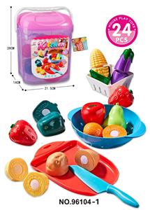 FOOD SET - OBL10461304