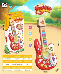 Toysguitar - OBL10461308
