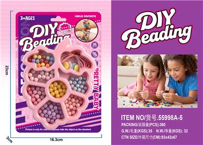 Beauty set - OBL10461322