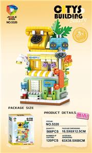 Puzzle - OBL10461338