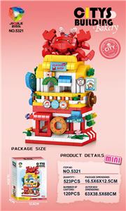 Puzzle - OBL10461339