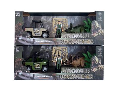 Animaltoys - OBL10461376