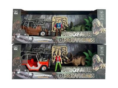 Animaltoys - OBL10461377