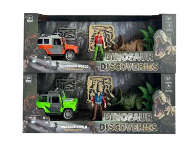 Animaltoys - OBL10461378
