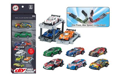 1：64合金车 停车场带弹射  铁皮 - OBL10461382