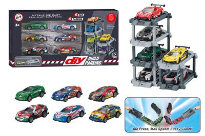 1：64合金车 停车场带弹射 铁皮 - OBL10461383