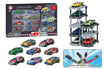 1：64合金车 停车场带弹射铁皮 - OBL10461384
