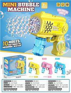 BUBBLE SET - OBL10461390