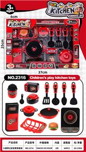 Kitchenware / tableware / tea - OBL10461392