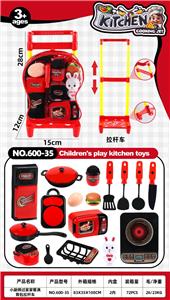 小厨师过家家餐具背包拉杆车 - OBL10461393