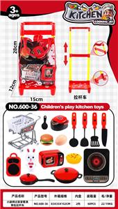 小厨师过家家餐具背包拉杆车 - OBL10461394