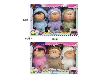 Doll - OBL10461461