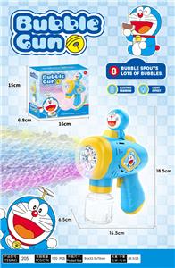 BUBBLE SET - OBL10461487
