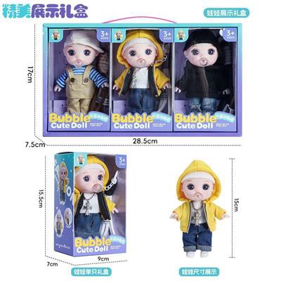 Doll - OBL10461493