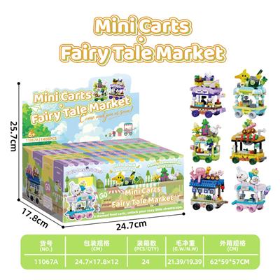 Puzzle - OBL10461500