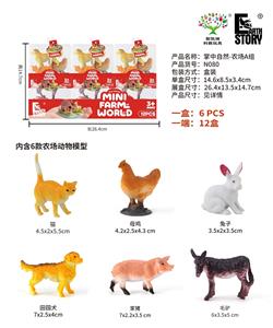 掌中自然-农场A组 - OBL10461502