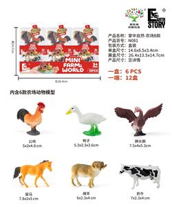 掌中自然-农场B组 - OBL10461503
