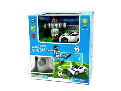 Remote control cars / tanks - OBL10461505