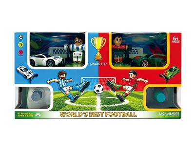 Remote control cars / tanks - OBL10461506