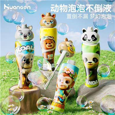 BUBBLE SET - OBL10461519