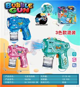 BUBBLE SET - OBL10461545