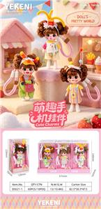 Beauty set - OBL10461547