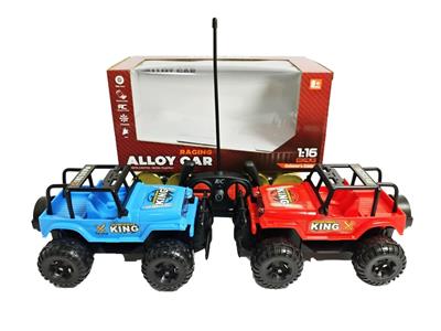 Remote control cars / tanks - OBL10461556