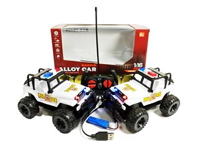 Remote control cars / tanks - OBL10461557