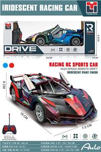 Remote control cars / tanks - OBL10461565