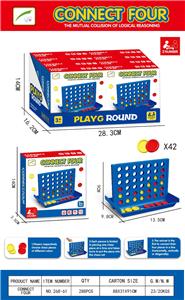 Game classes / chess - OBL10461569