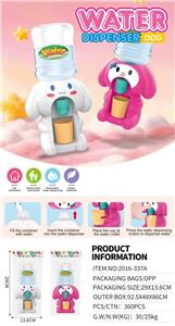 Kitchenware / tableware / tea - OBL10461584
