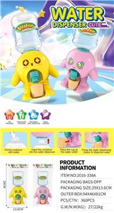 Kitchenware / tableware / tea - OBL10461585