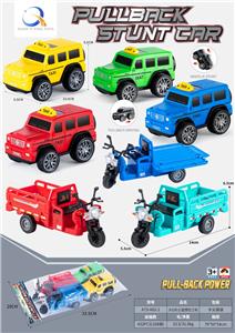 Inertia series - OBL10461608